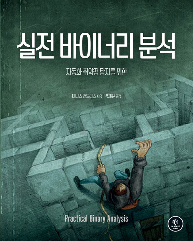Cover of Korean translation